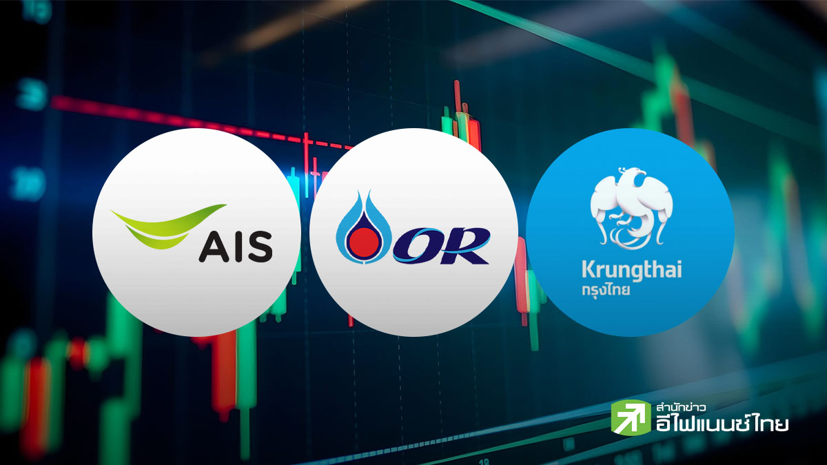AIS-OR-KTB ได้ไลเซนส์เปิด Virtual Bank ภายใต้ชื่อ ธนาคารคลิกซ์