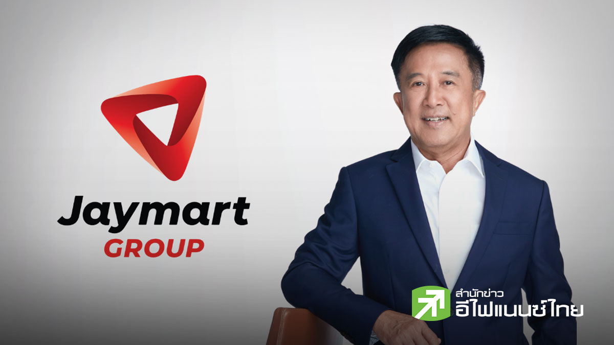 JMART โชว์ Q1/69 กำไรโต 16% แตะ 163 ล้านบาท ปันผลระหว่างกาล 0.135 บาท/หุ้น