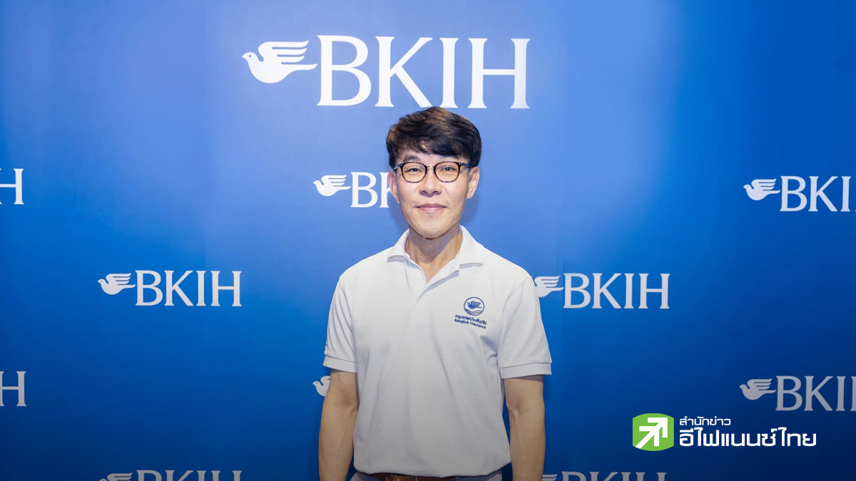 BKIH กำไรพุ่ง 101.9%YoY แตะ 1.15 พันลบ - บอร์ดไฟเขียวจ่ายปันผลพิเศษอีก 4.50 บ./หุ้น