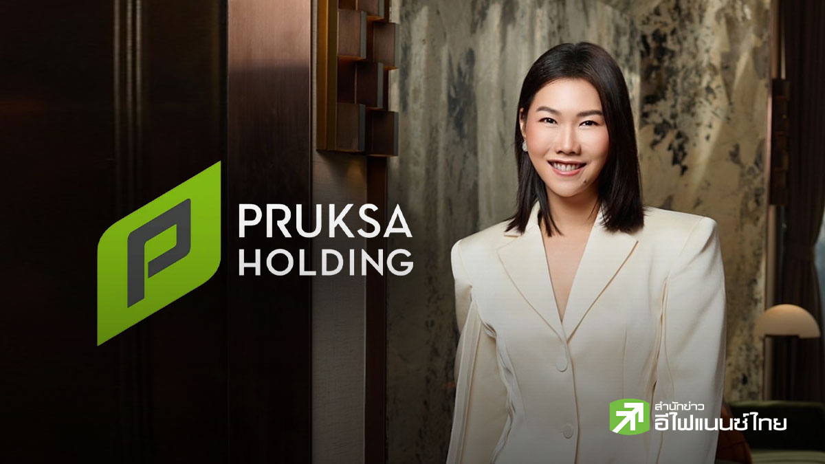 สรุป Earnings Call : PSH มั่นใจยอดโอน Q2/69 โตต่อ เร่งขายที่ดินปีนี้ 1 พันลบ.หลัง Q1 ขายแล้ว 160 ลบ.