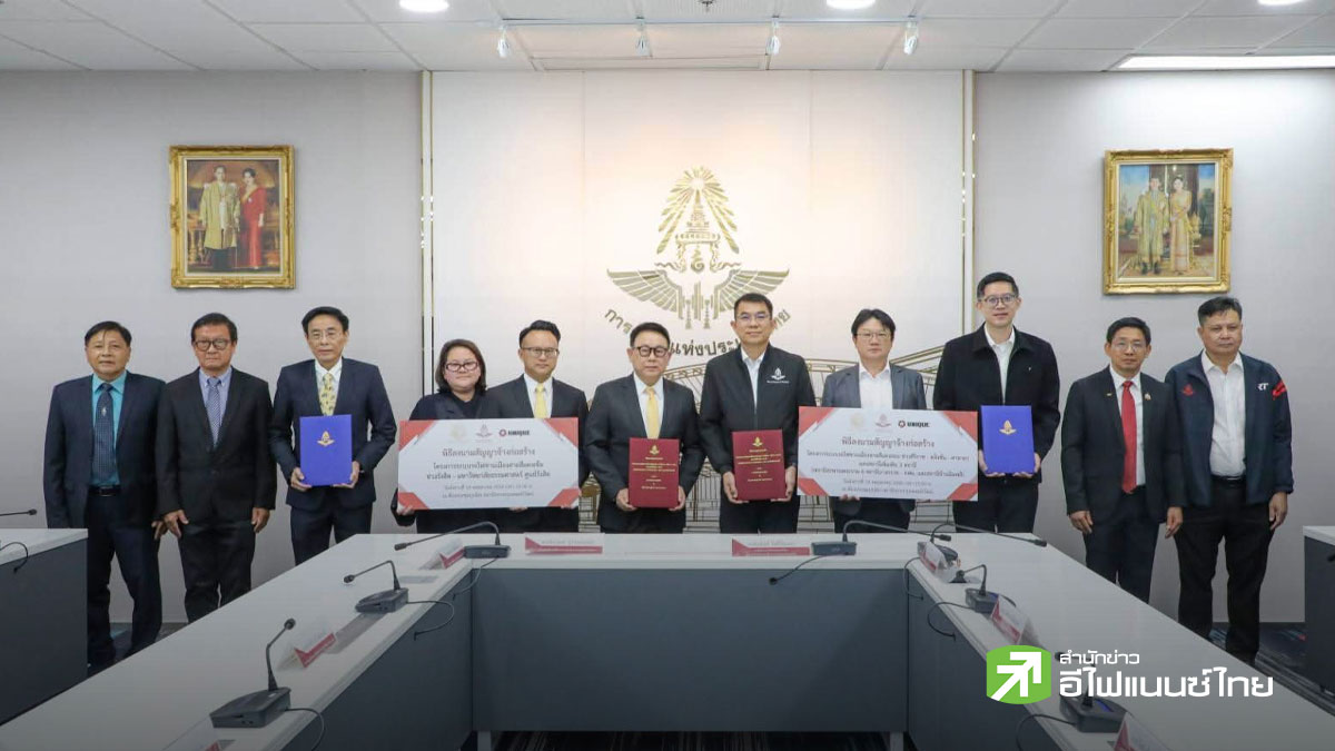 รฟท.เซ็นฯ จ้าง UNIQ สร้างรถไฟฟ้าสีแดงส่วนต่อขยาย 2 เส้นทาง มูลค่า 2 หมื่นลบ. ลงเสาเข็ม ก.ค.นี้