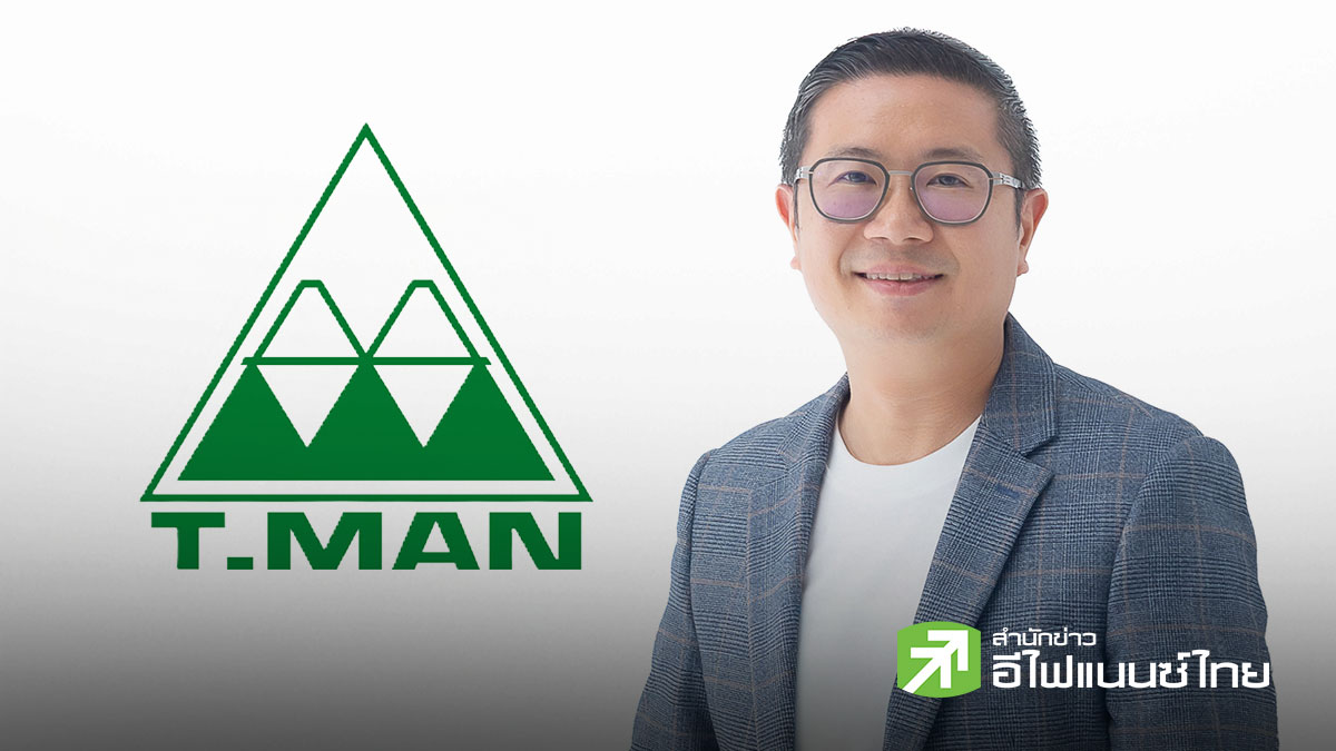 สรุป Earnings Call : TMAN คงเป้ารายได้โตเฉลี่ย 10-15%  - เล็งออกผลิตภัณฑ์ใหม่ปีนี้ 15-20 SKU