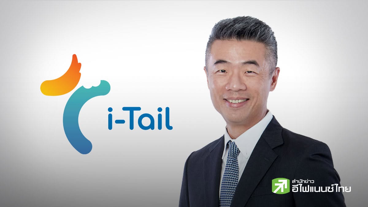 ITC วางเป้ายอดขาย 1.5 พันล้านดอลลาร์ ในปี 73 ลุย M&A ดันรายได้ 500 ล้านดอลลาร์ ลุ้นปิดดีลจีน Q3/69