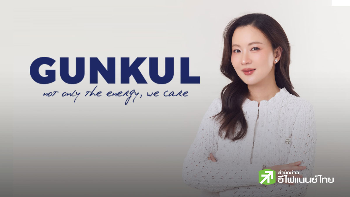 GUNKUL แจงเพลิงไหม้ใกล้โซลาร์ฟาร์มปัตตานี เสียหายวงจำกัด-ประกันคุ้มครองเต็ม เดินหน้า COD ตามแผน