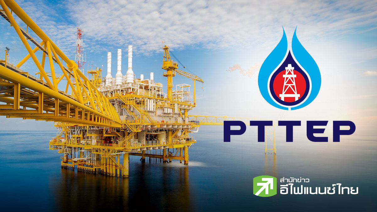 ส่องกล้อง PTTEP : ลุ้นกำไร Q2/69 นิวไฮ โบรกฯ เคาะเป้าสูงสุด 185 บาท