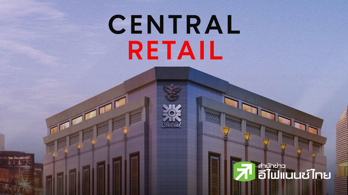 CGSI ชี้กลุ่มอาหาร ดันกำไร CRC โตแกร่ง พร้อมปรับเพิ่มราคาเป้าหมาย 24.40 บาท