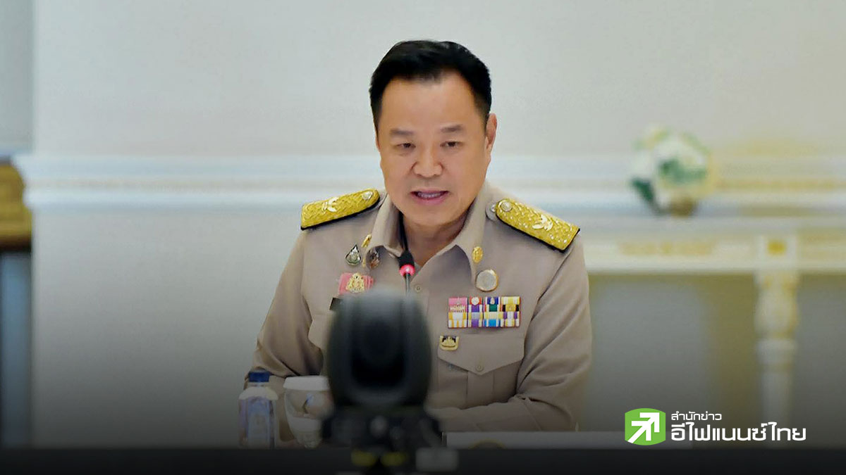 “อนุทิน” นั่งหัวโต๊ะ ถก กรอ.นัดแรก ร่วมผลักดัน 4 วาระใหญ่เปลี่ยนโฉมประเทศ