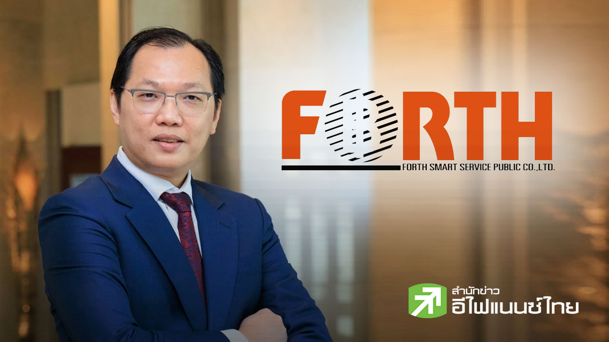FSMART ร่วมทุน FORTH จัดตั้ง `แมวส้ม แอสเตท` แตกไลน์สู่แพลตฟอร์มซื้อ-ขาย อสังหาฯ เรียบร้อยแล้ว