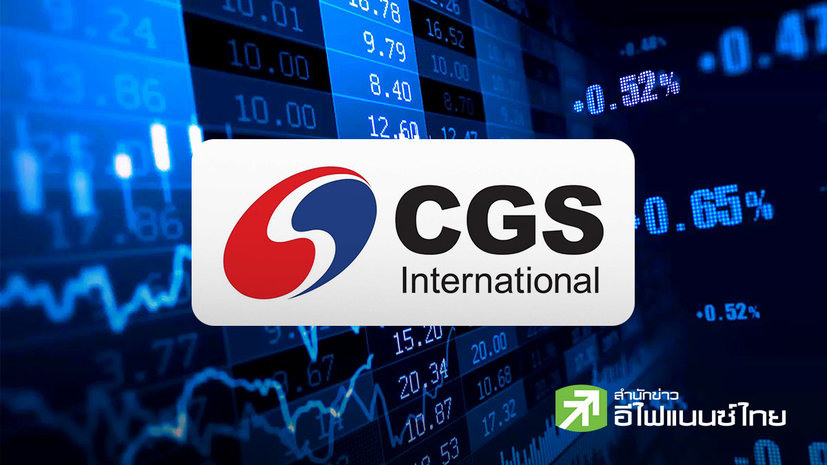CGSI ปรับเพิ่มเป้าราคหุ้น WHA - AMATA รับอานิสงส์การลงทุน Data centre ในไทยพุ่ง