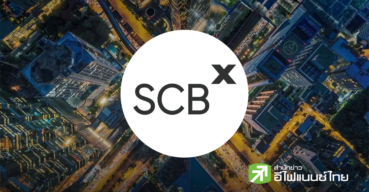 ฟิทช์คงเครดิต SCBX-SCB ที่ BBB และ AA+(tha) แนวโน้มเสถียร ชี้กำไรยังแกร่งแม้ศก.ไทยโตช้า