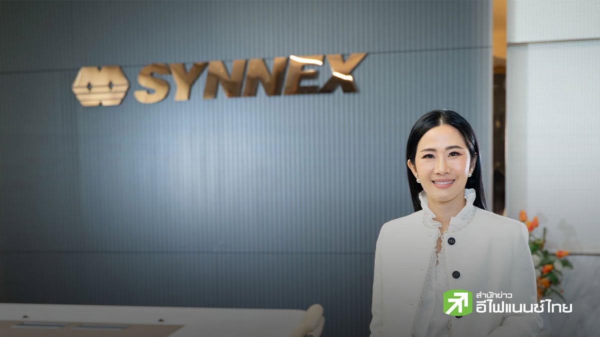 SYNEX คาดผลงานครึ่งปีหลังโต รับเปิดตัวสินค้าใหม่ - เข้าสู่ช่วงไฮซีซั่น หนุนรายได้ปีนี้แตะ 5.3 หมื่นลบ.