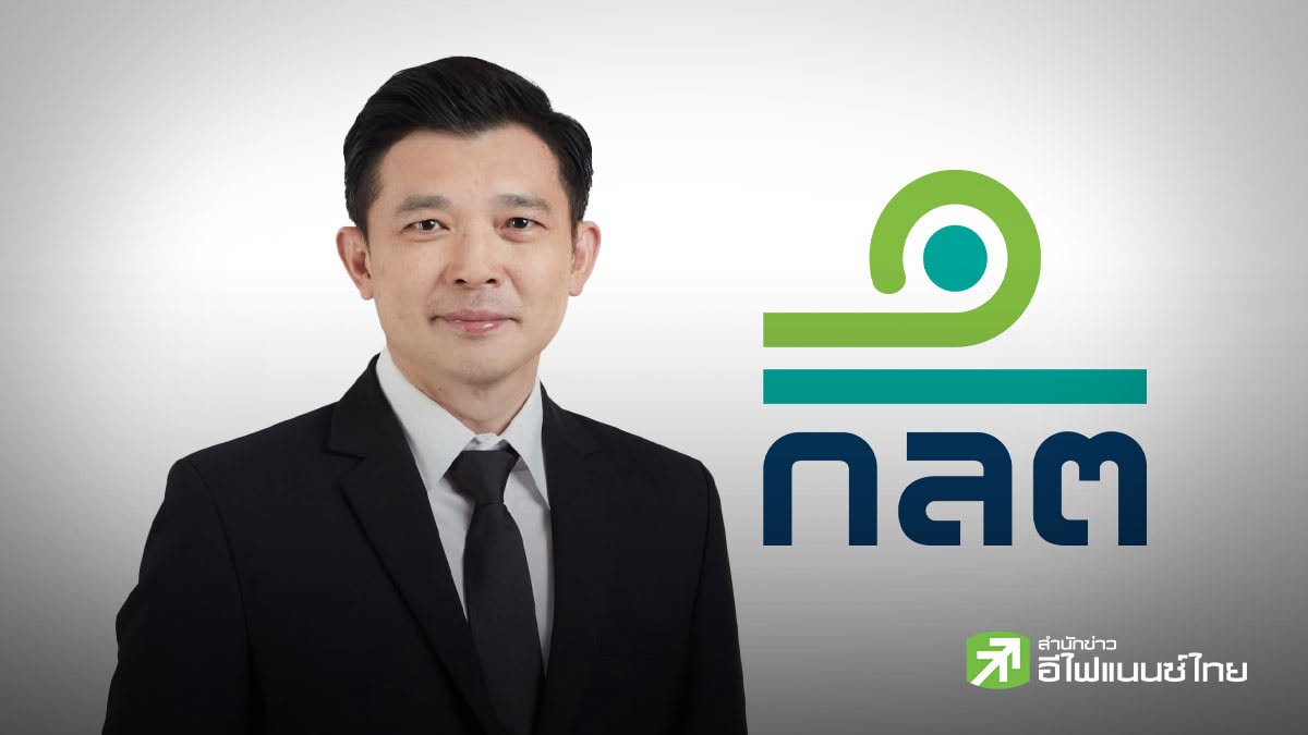 ก.ล.ต. เร่งตรวจสอบข้อมูล ผถห.ใหญ่ TRUE ระบุเตือนนลท.ตั้งแต่ 3 ก.ค.แล้ว พร้อมดำเนินกฎหมายเคร่งครัด