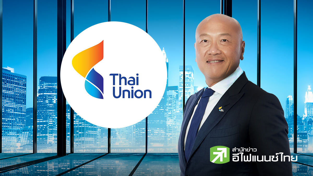TU ให้ `ธีรพงศ์` นั่งรักษาการ CFO ก่อนสรรหาคนใหม่