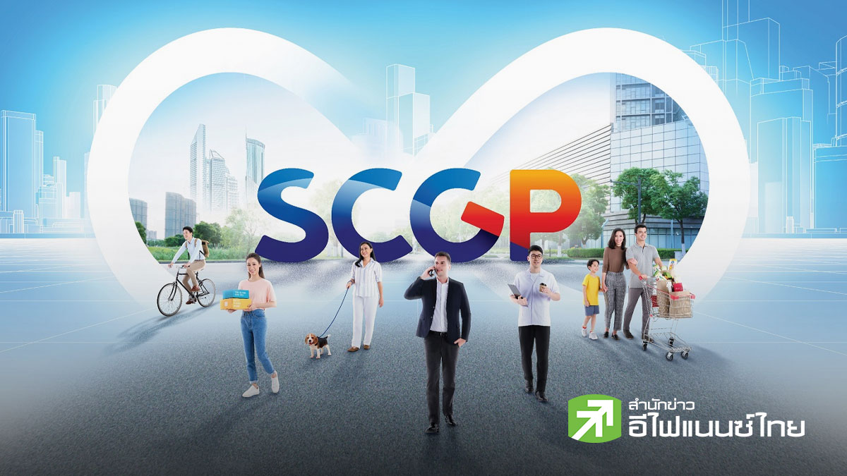 ส่องกล้อง SCGP : ลุ้นงบ Q2/69 แรงเกินต้าน จับตา Fajar พระเอกของไตรมาสนี้