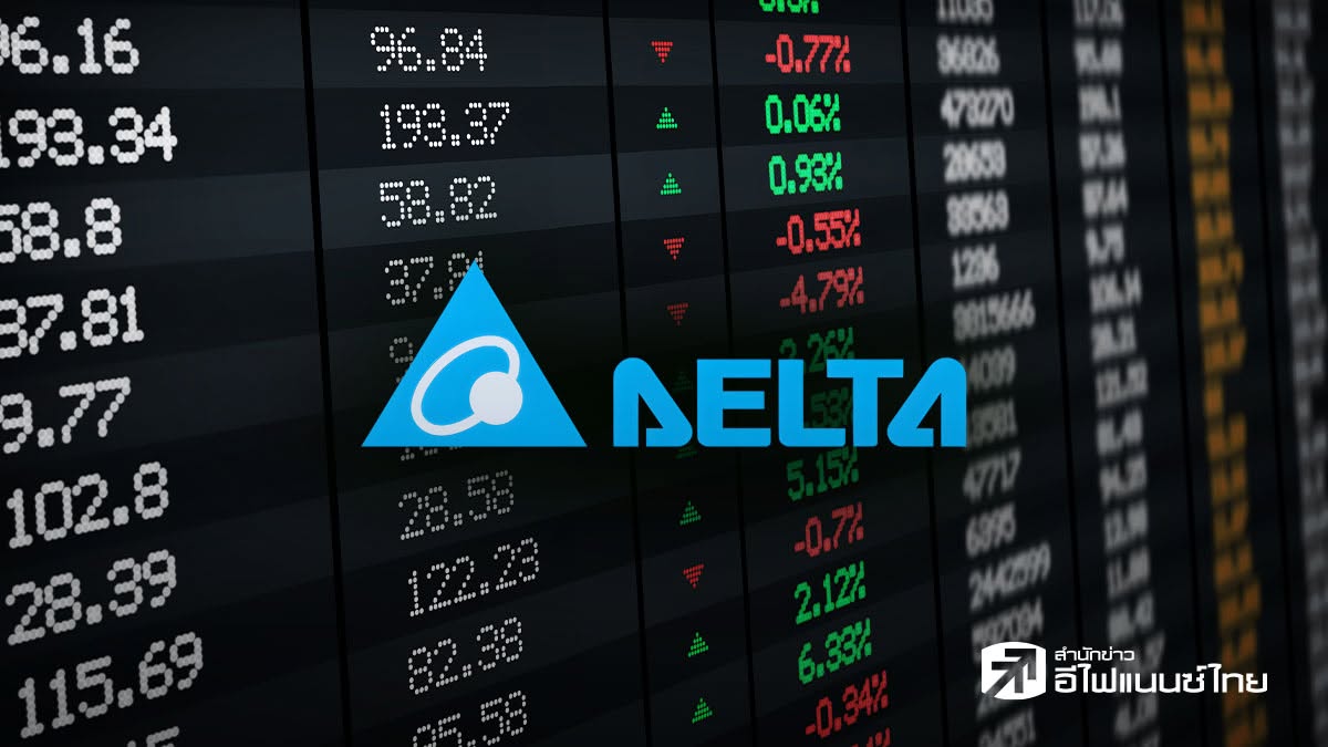 DELTA เนื้อหอม! โรดโชว์สิงคโปร์ สถาบันสนใจเพียบ ยันปัญหาวัตถุดิบคลี่คลาย-จับตากำไรหลักปีนี้โต 61%