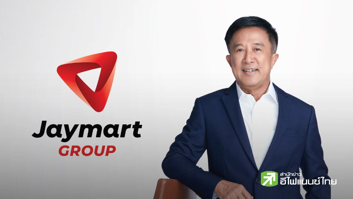 JMART ปลื้มถูกเข้าดัชนี SET100 มีผลตั้งแต่ 13 ก.ค.นี้ - เร่งดันธุรกิจสินเชื่อและ AI เติบโตรอบใหม่