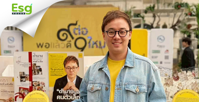 ถอดแนวคิด ’นายอ้วนเย็นตาโฟ’ กับการนำ ‘ศาสตร์พระราชา’ ยกระดับสตรีทฟู้ดไทย  