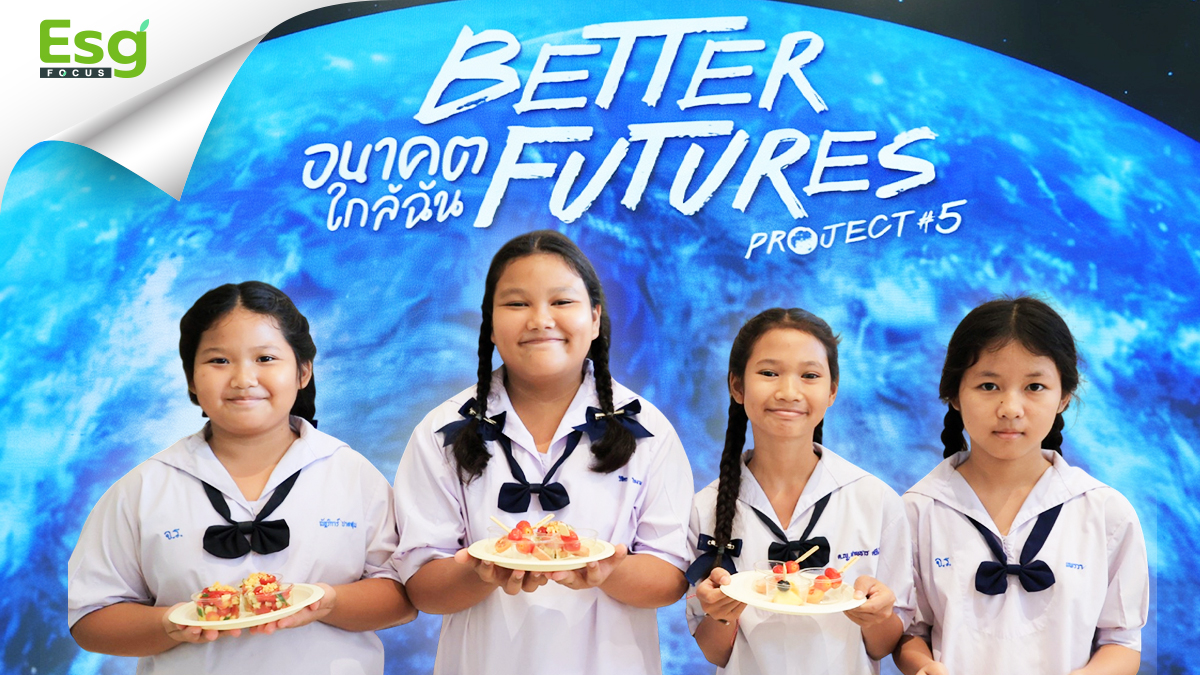 CPN – UNDPระดมทัพคนรุ่นใหม่ เจาะInsight ปลดเพนพอยท์บ้านเกิดเยาวชนทั้ง 5 ภาค