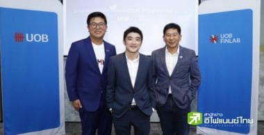 ยูโอบี ประเทศไทย เปิดตัวโครงการ Sustainability Innovation 2024 มุ่งสนับสนุนธุรกิจเอสเอ็มอีไทย ในทุกอุตสาหกรรมเปลี่ยนผ่านสู่ธุรกิจสีเขียว