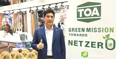 TOA เปิดนโยบาย GREEN MISSION เดินหน้าพันธกิจ พิชิต Net Zero  เสริมแกร่งด้วย..ฉลากลดโลกร้อน (CFR) มากที่สุดในสีทาอาคาร ตอกย้ำผู้นำตลาดสีเบอร์หนึ่ง..เติบโตสู่ปีที่ 60 อย่างยั่งยืน 