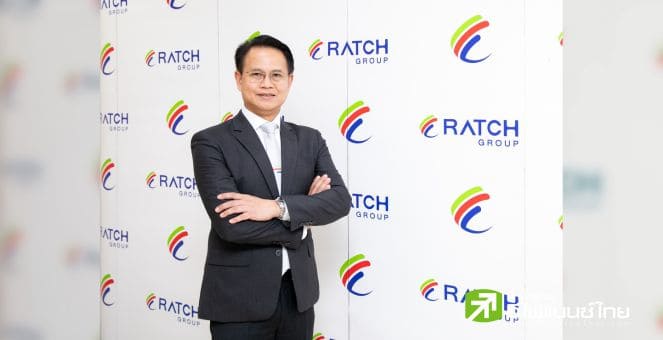 รูป ราช กรุ๊ป ภายใต้การนำของนิทัศน์ วรพนพิพัฒน์ ย้ำสานต่อเป้าหมายการเติบโตอย่างยั่งยืน พร้อมเดินหน้าสู่ความเป็นกลางทางคาร์บอนปี 2050