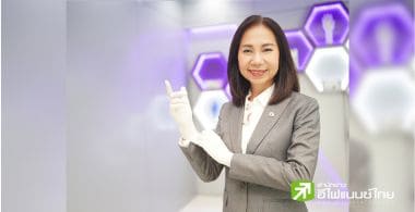 STGT ได้รับการจัดลำดับใน S&P Global Sustainability Yearbook 2024 บริษัทไทยบริษัทเดียวที่ถูกยกให้เป็น “Industry Mover” ของกลุ่มธุรกิจ Healthcare Equipment & Supplies ตอกย้ำความโดดเด่นด้านความยั่งยืน