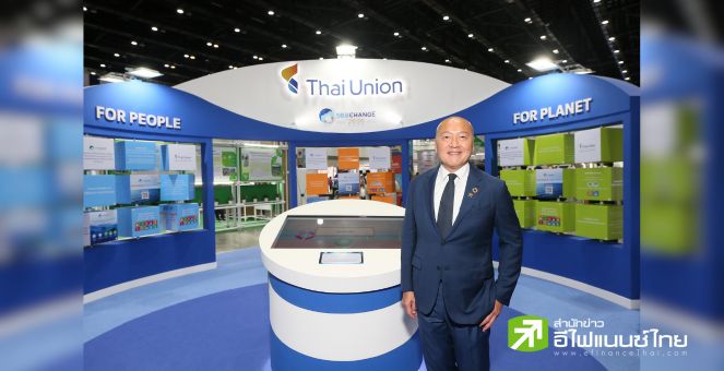 รูป ไทยยูเนี่ยนเผยแพร่รายงานความยั่งยืนประจำปี 2566 ตอกย้ำความมุ่งมั่นเพื่อขับเคลื่อนธุรกิจให้เติบโตภายใต้กลยุทธ์ความยั่งยืน SeaChange2030