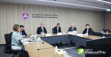 มุ่งเดินหน้าจัดการพลาสติก จัดกิจกรรมประกวดผลิตภัณฑ์พลาสติกตามแนวทางเศรษฐกิจหมุนเวียน