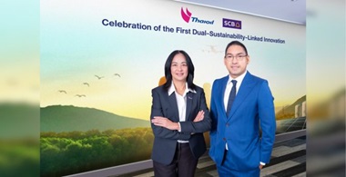 ไทยพาณิชย์จับมือไทยออยล์โตแกร่งคู่ดูแลสิ่งแวดล้อม ส่งสองนวัตกรรมการเงินยั่งยืน ครั้งแรกในกลุ่มอุตสาหกรรมกลั่นน้ำมัน