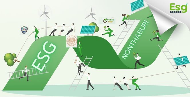 จากเพนพอยท์คาร์บอน  สู่ทางออกนิวเอสเคิร์ฟเศรษฐกิจยั่งยืน